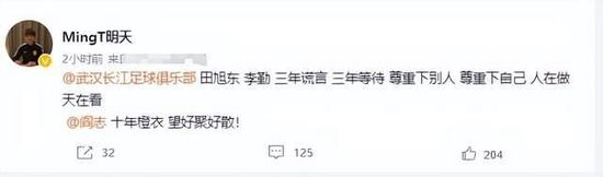 张二毛肯定的说：这世上没有两片一模一样的树叶，也不可能有两块一模一样的石头，这石头我认得，绝对就是这一块，而且仅此一块。